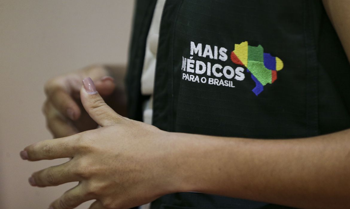 Programa Mais Médicos 2026: Como Funciona e Como Usar em Eunápolis